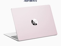 惠普星13 Air 2022款轻薄本限时特惠3199元