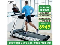 SL8.0ܲԭ149998999Ԫ