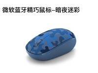 Microsoft Surfaceè8.569Ԫ