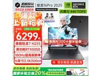 е16ProϷ5279Ԫ