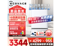 ˹T80Sˮ3112Ԫ