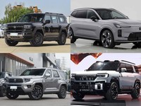 50ڲ춯дSUVƼĿʵȫ