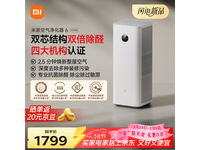 �׼�AC-M34-SC˫о��ȩ�����������ػ�
