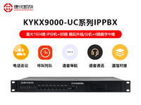 IPPBX豸