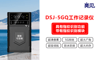 ຣִλѡִ¼5Gܺǿ