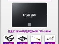 SAMSUNG 860 EVO̬Ӳʱػ