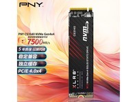 ضPNY CS3140 NVMe̬Ӳ8TBʱֱ400Ԫ