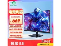 ̩̹P2710G+羺ʾ599Ԫ