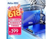 �ʿ�N550S 512GB SSD�ػ�389Ԫ