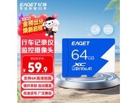 �������64GB TF��ֱ��6Ԫ����