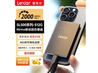 �׿�ɳSL500����2TB SSDֱ��1300