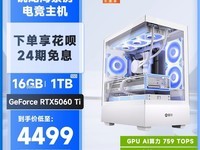 IPASON4949Ԫ