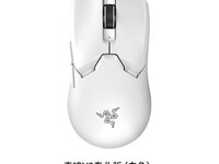߶V2 Pro699Ԫ