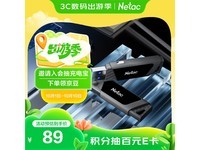 ʿ64GB U336 U̺ڷߵ44Ԫ