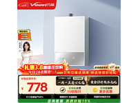 ��ͺ���ȼ����ˮ��������������772Ԫ