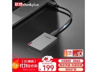 thinkplus US800�ƶ�Ӳ�̵��ֽ�224Ԫ