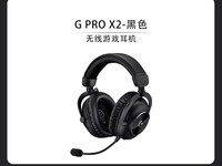 ޼G PRO X 2.0߽羺