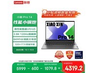 СPro14 Ultraʱػ