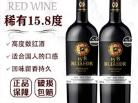 �����³�ϼ��ɺ�750ml