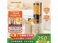 ���Ҳ���������LZ550ԭ֭������250Ԫ