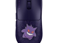 ���߶���V3 Pro�������ֱ������984Ԫ