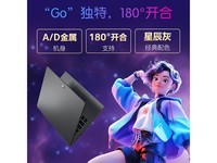 곞ǷGo AIᱡ3359Ԫ