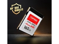 ˶TOPSSD CFE - B1019Ԫ
