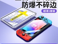 󼯻switchֻĤè8.1۽15.23Ԫ