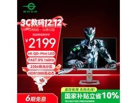 ̩̹27ӢMiniLED羺ʾ