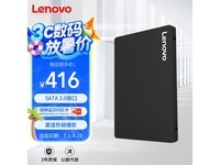Lenovo SL700 1TB SATA̬Ӳؼ416Ԫ