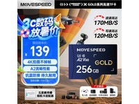 256GB TFڴ濨A2 V60PLUSԱŻ
