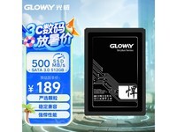 SATA̬Ӳ512GB188Ԫ