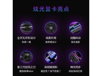 RTX 5070 TiŹ⡤OC 16GԿŻ