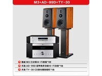 M3쾩Żݣԭ1479912699