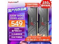 ٴDDR5 32GBװ