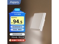 Aqara E1ܿ15%75.65Ԫ