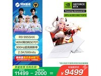 е16 Pro 2025Ϸһ