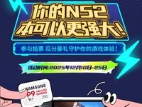 Ǵ洢&JumpNS2Ըǿ ͶƱӮȡ󽱣