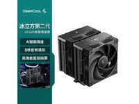 ���ݷ��������AK620ɢ����ֱ��42.9Ԫ