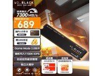 WD_BLACK SN850X 1TB SSDʱػ689Ԫ