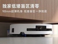 ˹ T80S ɨػֱ 3055.9 Ԫ