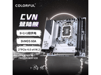 �߲ʺ�CVN B760I����������ֱ��60Ԫ
