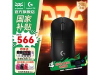 �޼�GPW2������Ϸ���498Ԫʷ��