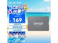 ׿ɳNQ100 480GB SSD169Ԫ