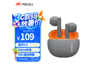 MEIZU Air ּ89.25Ԫ