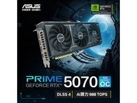 ˶RTX5070Կ5299Ԫ