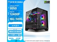 ӰRTX3060Ti G6XڽOCԿŻݼ2999Ԫ