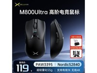 M800ultraֱ119Ԫؼ