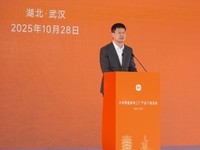 小米武汉大家电工厂投产,冲刺千亿营收目标