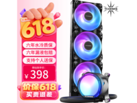 TCOMAS����SJ - A080 360ˮ����ֱ��10Ԫ